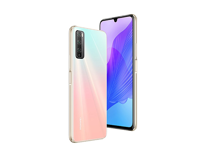 華為暢享20 Pro櫻雪晴空開售,藍(lán)粉撞色再添魅力