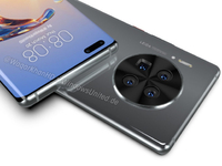 華為全場景新品發(fā)布會官宣：多款新品齊聚一堂 麒麟9000有望亮相？