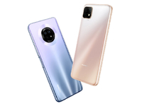 華為暢享20系列9月發(fā)布：40W超級(jí)快充+長(zhǎng)續(xù)航 力拼友商千元機(jī)