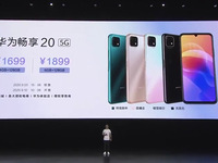 別小看千元5G機(jī)！華為暢享20坐擁高能生活