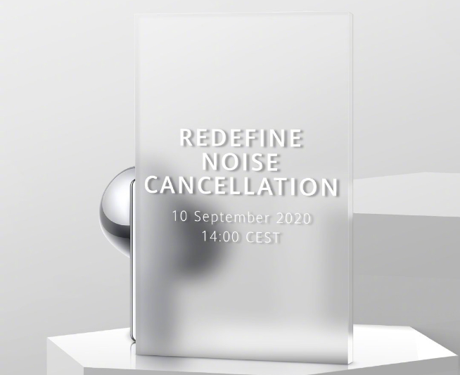 華為FreeBuds Pro即將登場 華為Mate40系列或同步官宣？