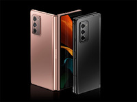 品味折疊  探索未來 三星Galaxy Z Fold2 5G中國(guó)發(fā)布