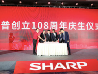 夏普108周年親生，近20款秋季新品齊亮相