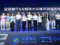 五大領(lǐng)先5G應(yīng)用落地！全球首個(gè)5G智慧大交通示范城市重磅發(fā)布