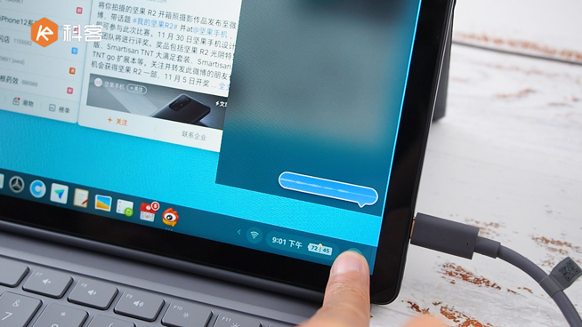 堅果R2 & TNT go開箱上手：隨時隨地TNT 系統(tǒng)體驗依然突出