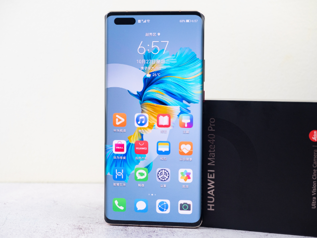 華為Mate40 Pro素皮版圖賞：星環(huán)設(shè)計，超感知徠卡電影影像躍見非凡