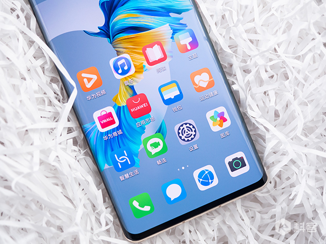 華為Mate40 Pro素皮版圖賞：星環(huán)設(shè)計，超感知徠卡電影影像躍見非凡