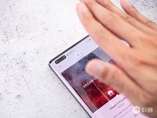 華為Mate40 Pro素皮版圖賞：星環(huán)設(shè)計，超感知徠卡電影影像躍見非凡