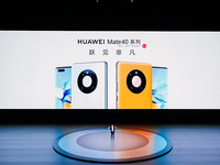 華為Mate40系列國內(nèi)發(fā)布 不負“史上最強Mate”之名