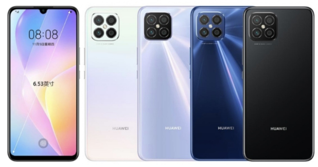 華為nova8 SE官宣+曝光：直角邊框后置四攝 66W超級(jí)快充直接下放
