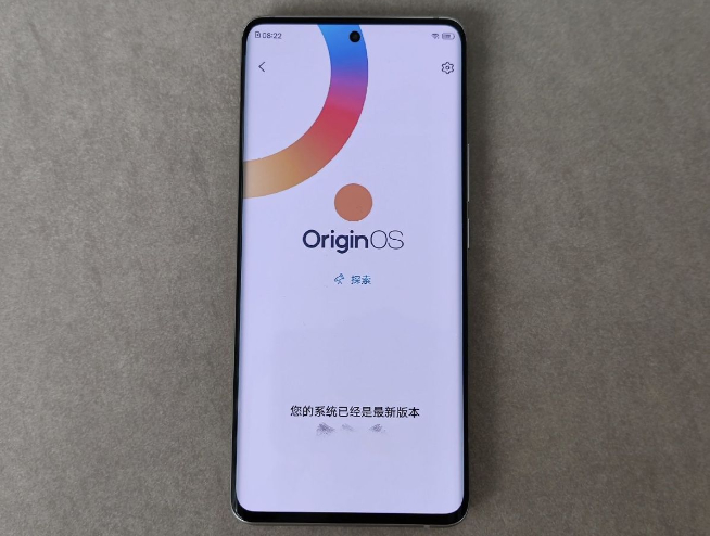 三星Exynos 1080發(fā)布：性能巨幅提升 5nm+A78通通都用上！