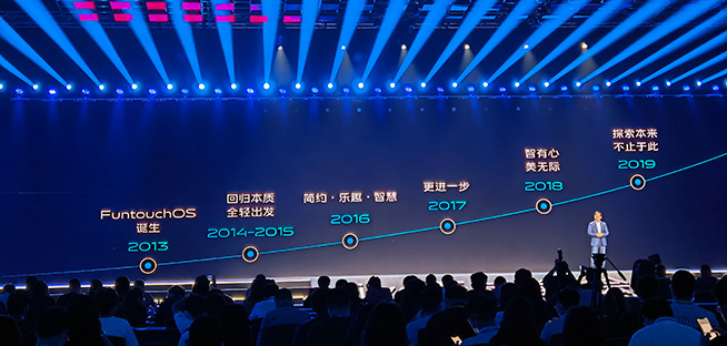 樂趣翻倍!vivo發(fā)布全新OriginOS,新一代X旗艦機首發(fā)搭載