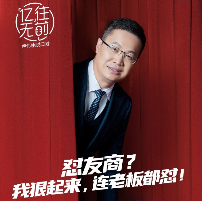 Redmi Note 9系列前瞻：一億像素主攝降維打擊 續(xù)航5天沒壓力