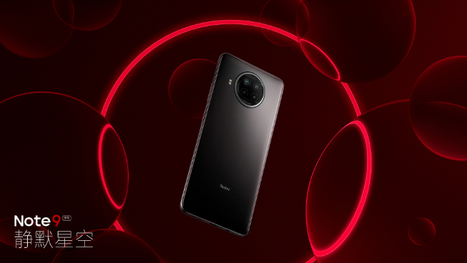 Redmi Note 9系列前瞻：一億像素主攝降維打擊 續(xù)航5天沒壓力