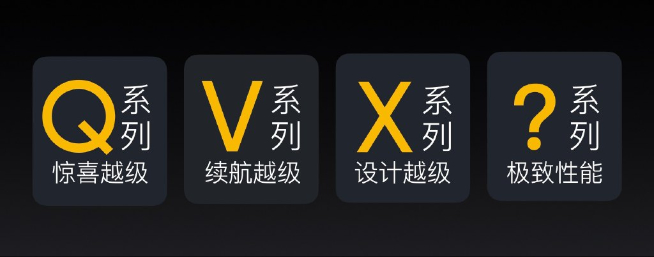 realme Race真機(jī)首次曝光:驍龍888新旗艦 素皮版又安排上了!