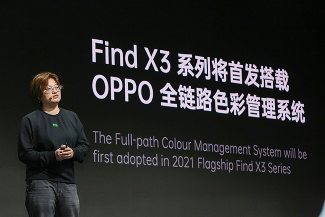 OPPO Find X3系列細節搶先泄露：跑分77萬登頂？后置大換臉！