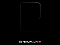 中興Axon 30 Pro預(yù)熱：鏡頭絕不湊數(shù)！自稱(chēng)“業(yè)界最強(qiáng)影像系統(tǒng)”