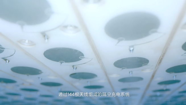 小米發(fā)布隔空充電黑科技：遠距離5瓦充電！無感充電體驗實在太爽了