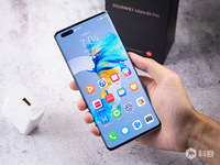 華為絕對(duì)優(yōu)勢(shì)領(lǐng)跑！2020年中國(guó)智能手機(jī)五巨頭排行出爐