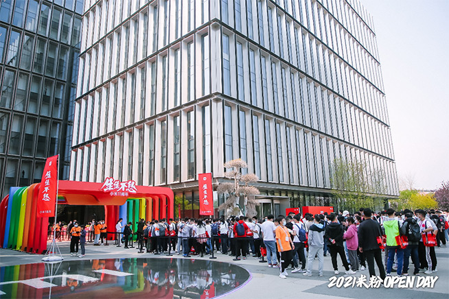 小米19項(xiàng)新政策，雷軍再談造車！一連串驚喜亮相米粉節(jié)