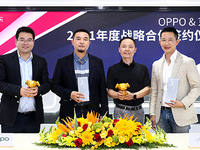 OPPO與京東達(dá)成長期戰(zhàn)略合作 攜手加速高端市場破局