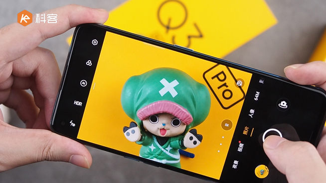 realme Q3 Pro上手：天璣1100千元機(jī)皇 1599元起香嗎？