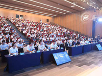 ?廣東舉辦2021世界電信和信息社會(huì)日暨南方通信論壇