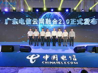 點(diǎn)燃數(shù)字經(jīng)濟(jì)新引擎，廣東電信攜手華為發(fā)布云網(wǎng)融合2.0