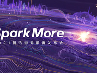 兩千檔最佳性價(jià)比！真我GT Neo現(xiàn)貨供應(yīng)，5G暢玩云游戲