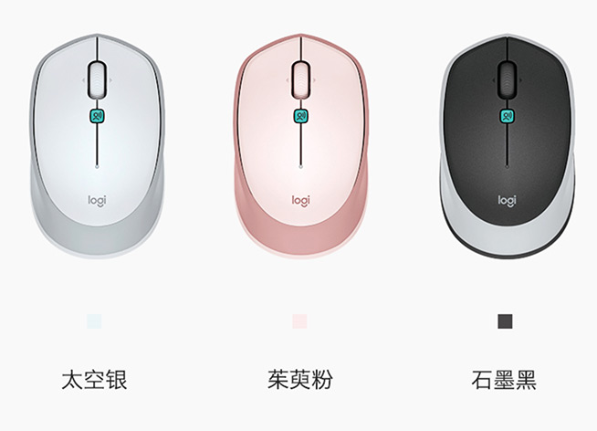 羅技VOICE M380評測：當(dāng)鼠標(biāo)也能聽懂人話，我學(xué)會(huì)了“偷懶”
