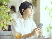 新一代降噪豆索尼WF-1000XM4發(fā)布：降噪頂級水準！售價1999元