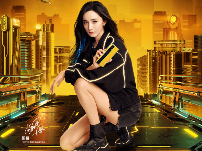 高速?gòu)澋莱?chē)！realme神秘新機(jī)+平板/筆記本電腦通通安排上