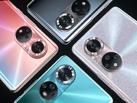 100W快充1億像素相機！榮耀50系列三款新機發(fā)布，導演級Vlog體驗