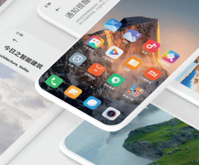 小米手機11系列發(fā)熱問題繁多？MIUI先鋒小組火速規(guī)劃解決！