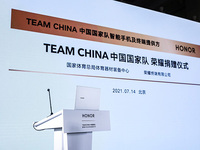 榮耀MagicBook 14/15銳龍版發(fā)布，首銷優(yōu)惠價(jià)4199起