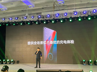 綜合最優(yōu)快充！OPPO2021閃充開放日硬核成果分享，零下20度照樣行
