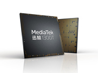 為高端平板打造，聯(lián)發(fā)科發(fā)布迅鯤1300T芯片