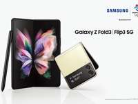 持續(xù)創(chuàng)新！三星折疊屏旗艦Z Fold3/Z Flip3發(fā)布，還有多款配件