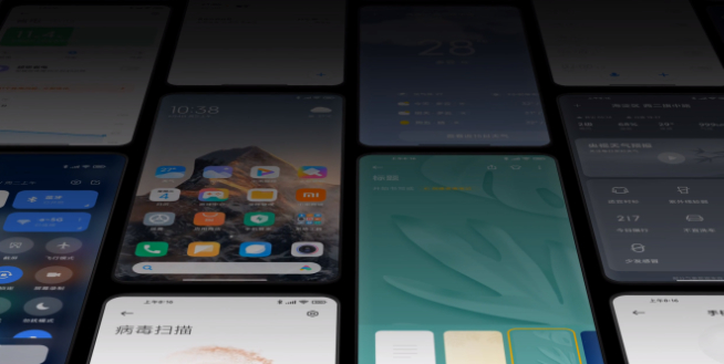 小米MIUI將推出純凈模式：官方親自出手解決全家桶應用亂裝？