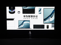 十余款新品款款驚艷，華為智慧辦公新品發(fā)布會(huì)正式召開(kāi)