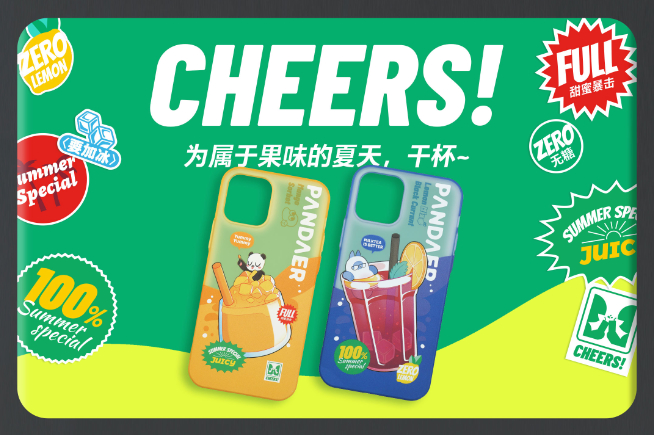 魅族18s系列+30多款新品！魅族秋季新品發(fā)布會(huì)定檔9月22日