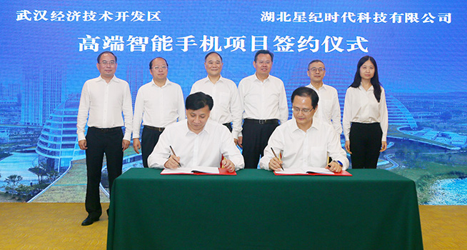 ?吉利董事長李書福操盤開啟高端智能手機業(yè)務，服務全球市場