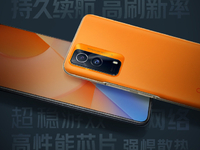 iQOO Z5x瞄準(zhǔn)雙11即將發(fā)布！vivo T1x也在路上要撞號？