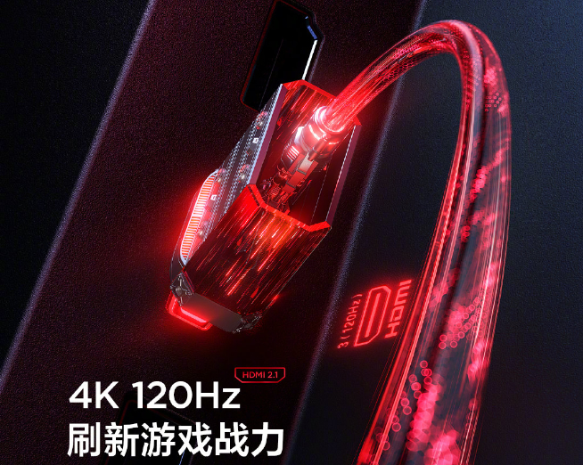 120Hz+滿血接口！Redmi智能電視X 2022款又跟榮耀碰上了？
