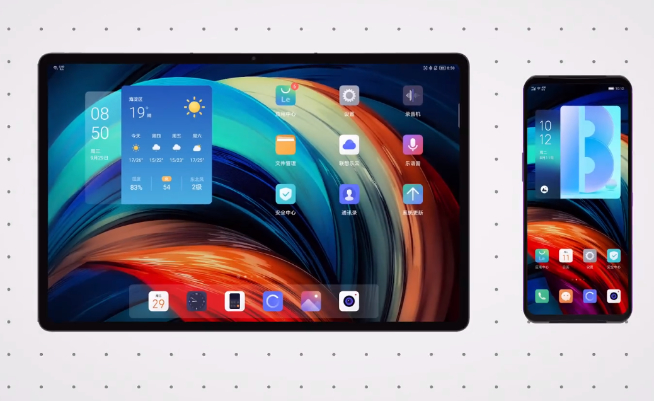 ZUI 13驚喜護航！聯(lián)想小新Pad Pro 12.6定檔11月2日