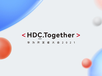 HarmonyOS 3驚喜亮相！構(gòu)建億億連接新基石，游戲黑科技神了