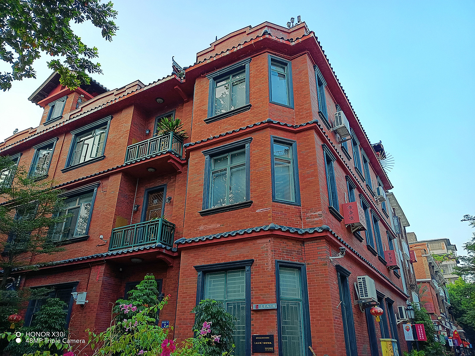 榮耀X30i評測：大屏與輕盈兼得，均衡體驗同級優(yōu)選