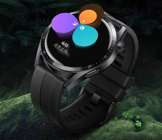 華為全場景智慧生活發(fā)布會：多款新品集中亮相！11月17日花粉年底狂歡