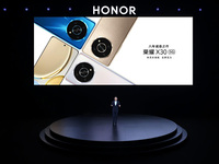 八年誠意之作榮耀X30發(fā)布1499元起，用高品質(zhì)結(jié)交新朋友