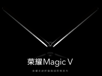 榮耀Magic V低調(diào)官宣：2022年整裝待發(fā)！榮耀首款折疊屏總算等到了
